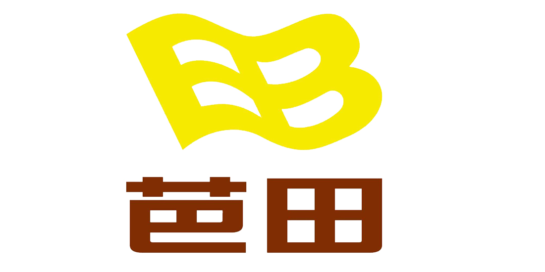 贵港市芭田生态有限公司